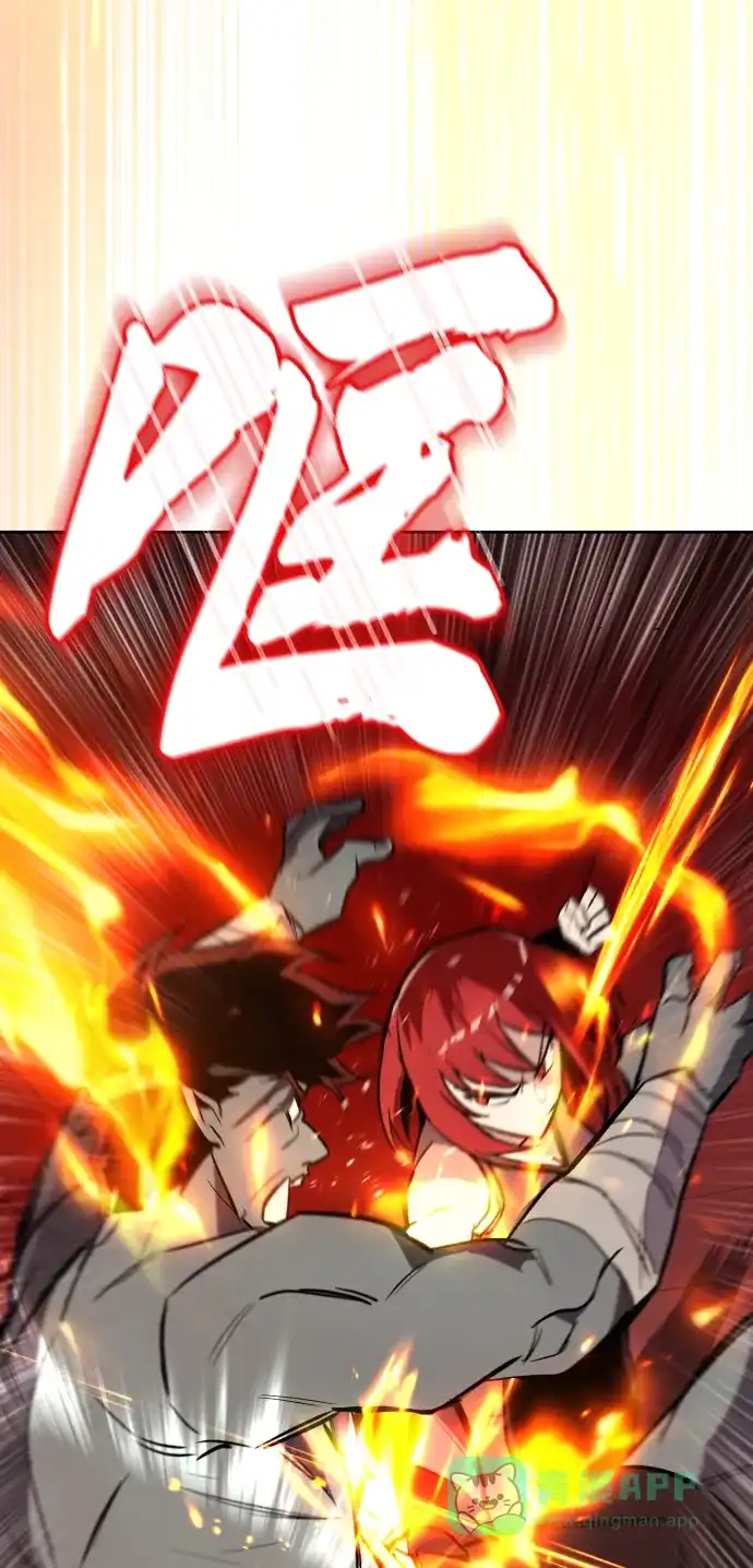 《懒惰少爷的觉醒》[第81话] 不熄灭的火焰 第76页