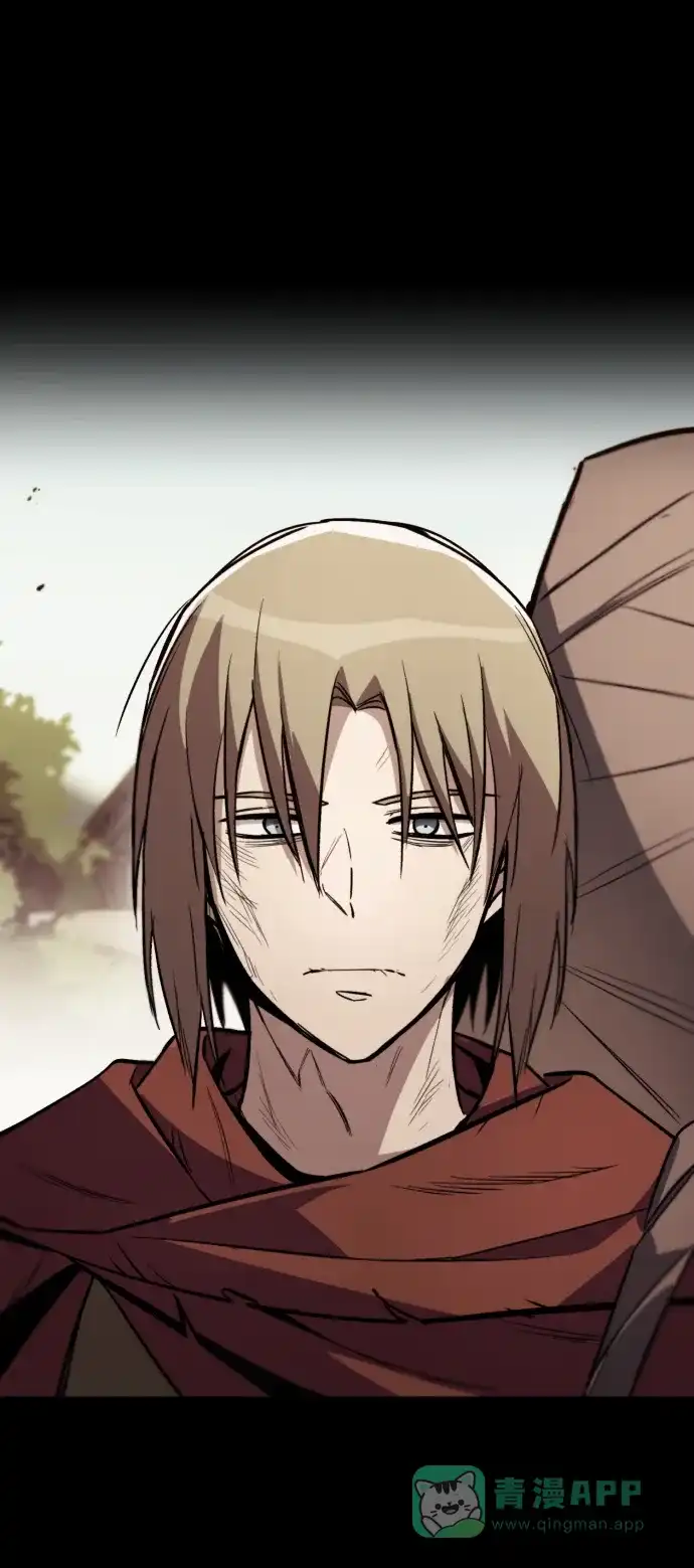 《懒惰少爷的觉醒》[第83话] 确认前世（2） 第46页