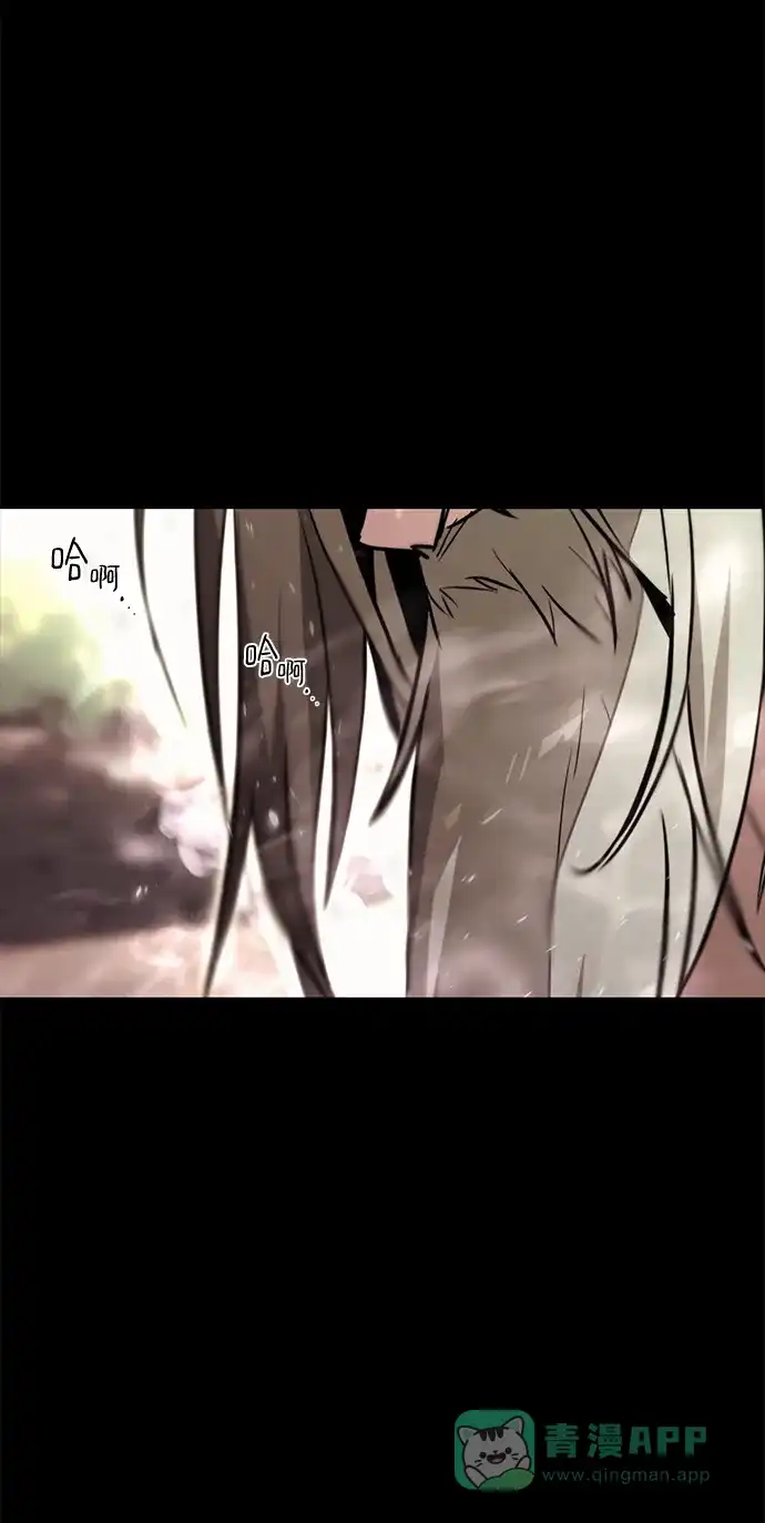 《懒惰少爷的觉醒》[第84话] 树立目标 第19页