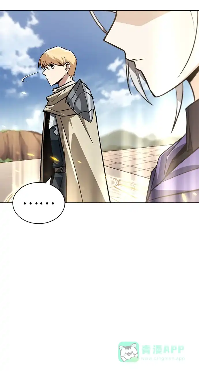 《懒惰少爷的觉醒》[第85话] 展露的真心 第32页