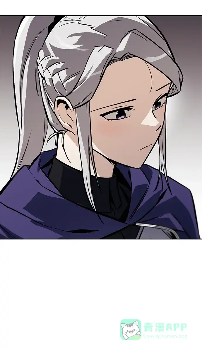 《懒惰少爷的觉醒》[第85话] 展露的真心 第31页