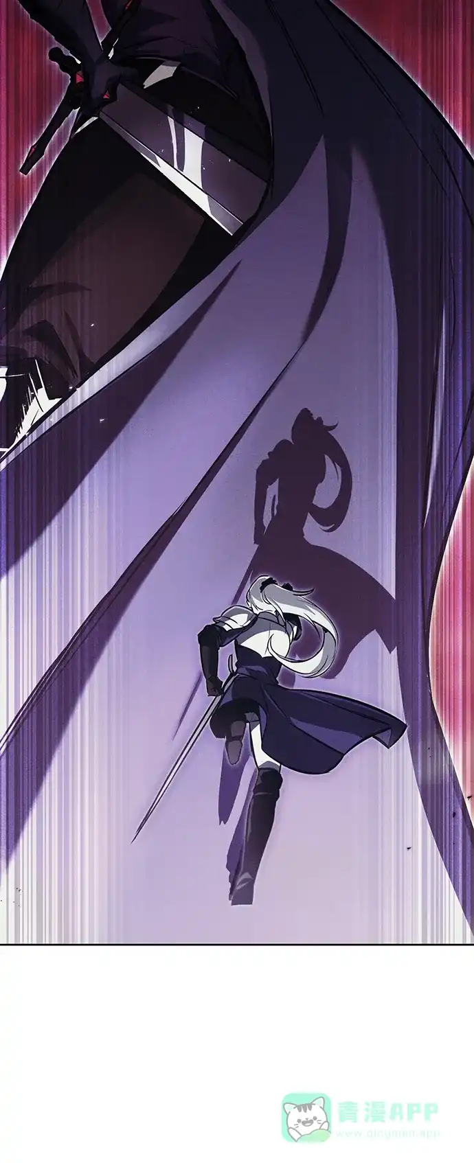 《懒惰少爷的觉醒》[第86话] 奔向各自的前程（第二季完结） 第24页