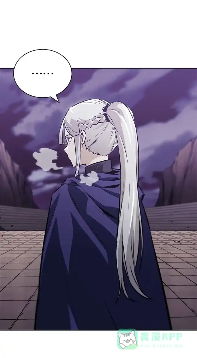《懒惰少爷的觉醒》[第86话] 奔向各自的前程（第二季完结） 第25页