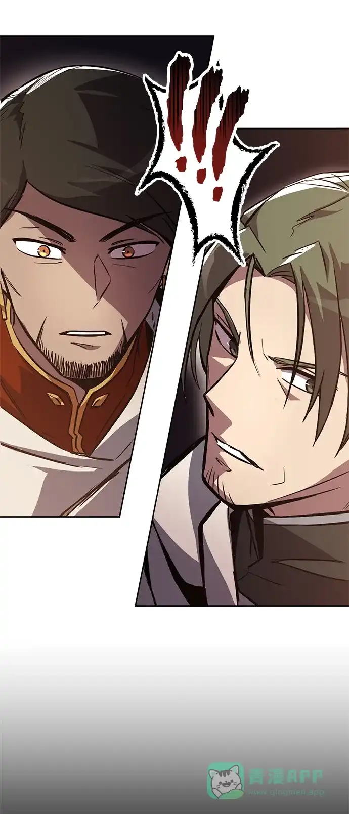 《懒惰少爷的觉醒》[第89话] 视线所及之处 第82页