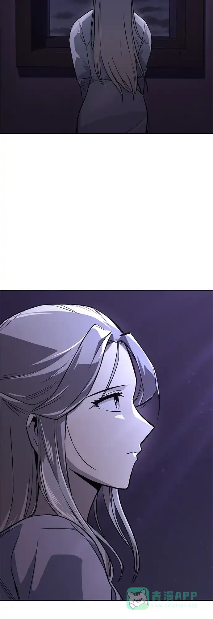 《懒惰少爷的觉醒》[第90话] 神的试炼 第44页