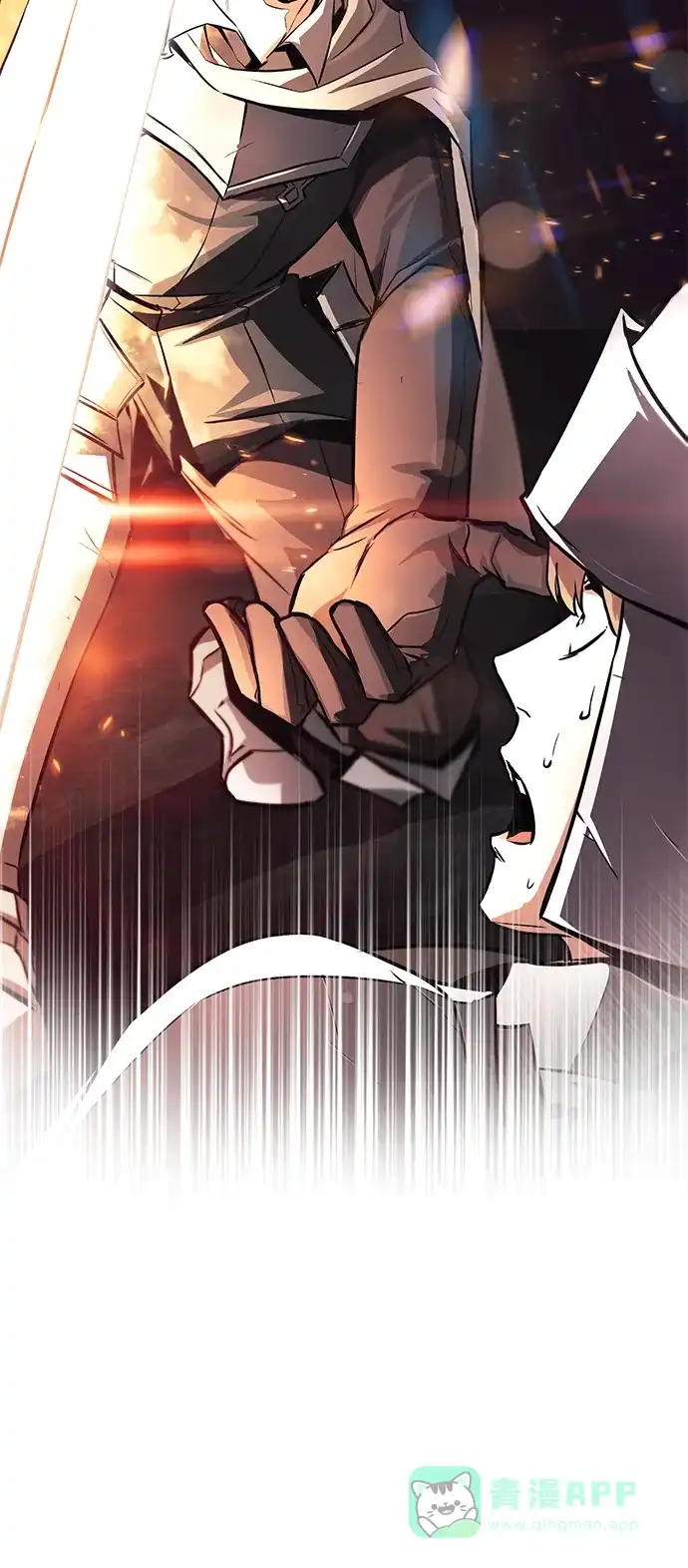 《懒惰少爷的觉醒》[第91话] 照亮黑暗的光芒 第52页