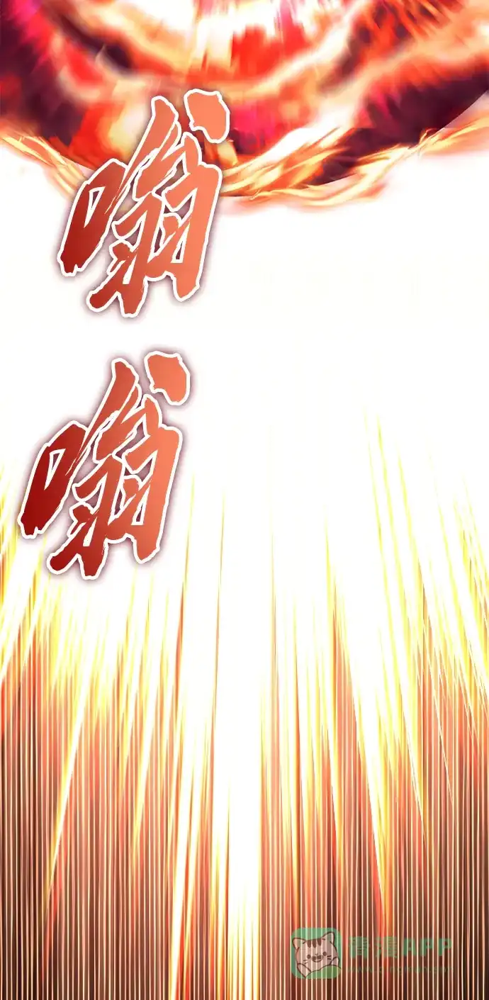 《懒惰少爷的觉醒》[第92话] 对抗恶的人 第102页
