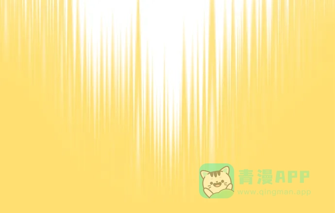 《懒惰少爷的觉醒》[第93话] 黑暗中的遭遇 第66页
