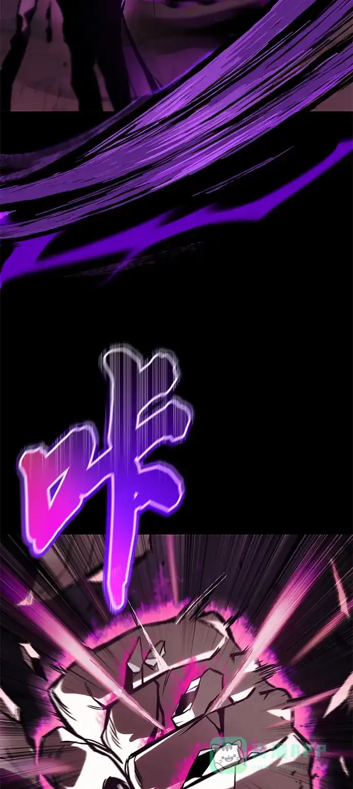 《懒惰少爷的觉醒》[第93话] 黑暗中的遭遇 第22页
