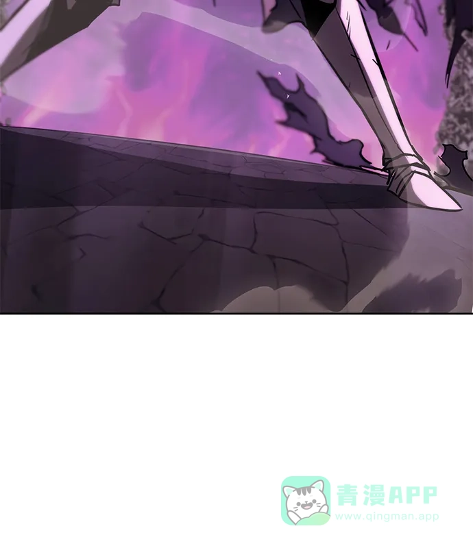 《懒惰少爷的觉醒》[第94话] 独自战斗的原因 第30页