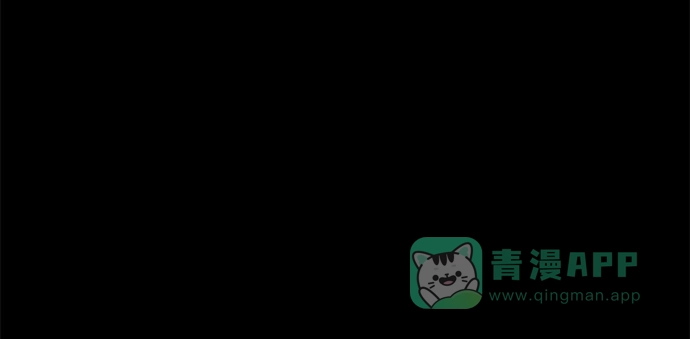 《懒惰少爷的觉醒》[第94话] 独自战斗的原因 第97页