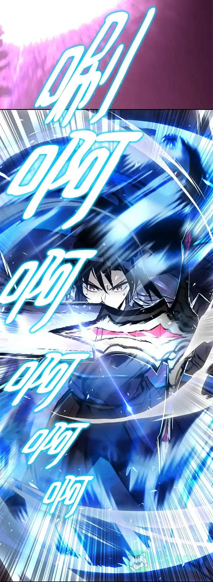 《懒惰少爷的觉醒》[第94话] 独自战斗的原因 第21页