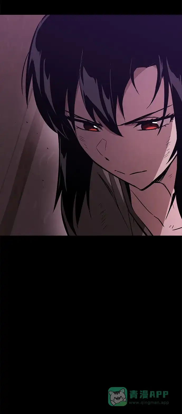 《懒惰少爷的觉醒》[第94话] 独自战斗的原因 第52页
