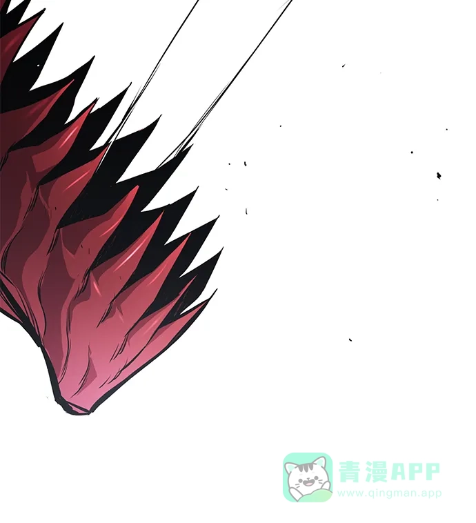 《懒惰少爷的觉醒》[第95话] 心之剑 第7页