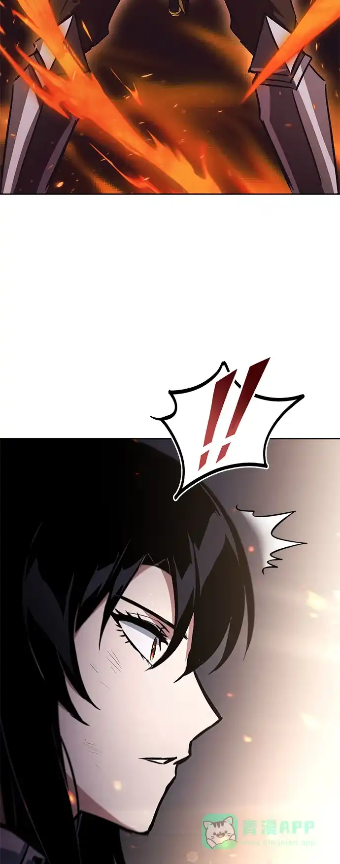 《懒惰少爷的觉醒》[第96话] 出乎意料的提议 第69页