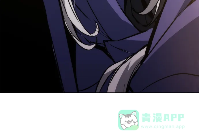 《懒惰少爷的觉醒》[第97话] 真面的感情之名 第56页