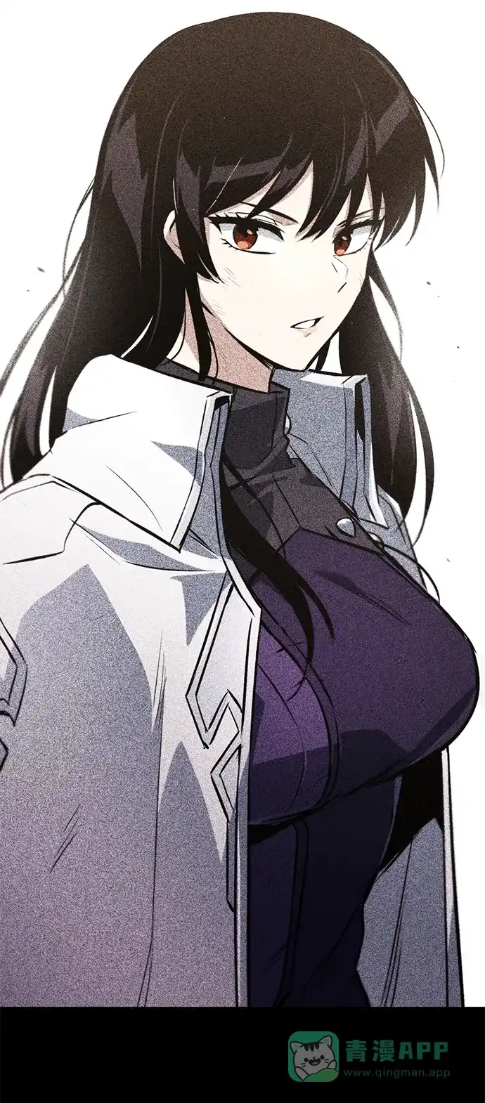 《懒惰少爷的觉醒》[第97话] 真面的感情之名 第41页