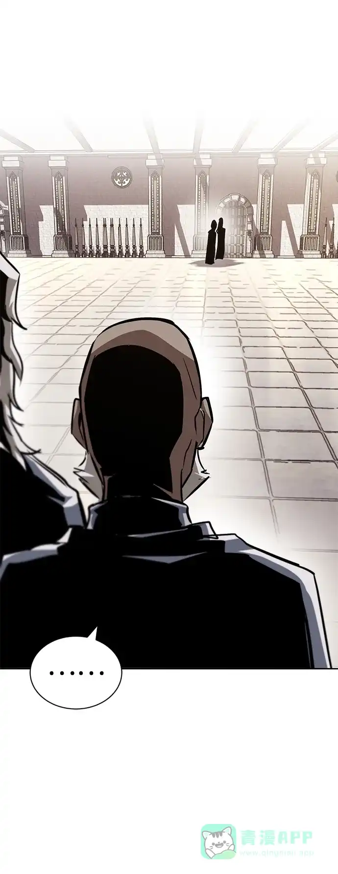 《懒惰少爷的觉醒》[第97话] 真面的感情之名 第72页