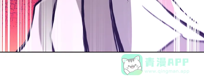 《懒惰少爷的觉醒》[第97话] 真面的感情之名 第92页