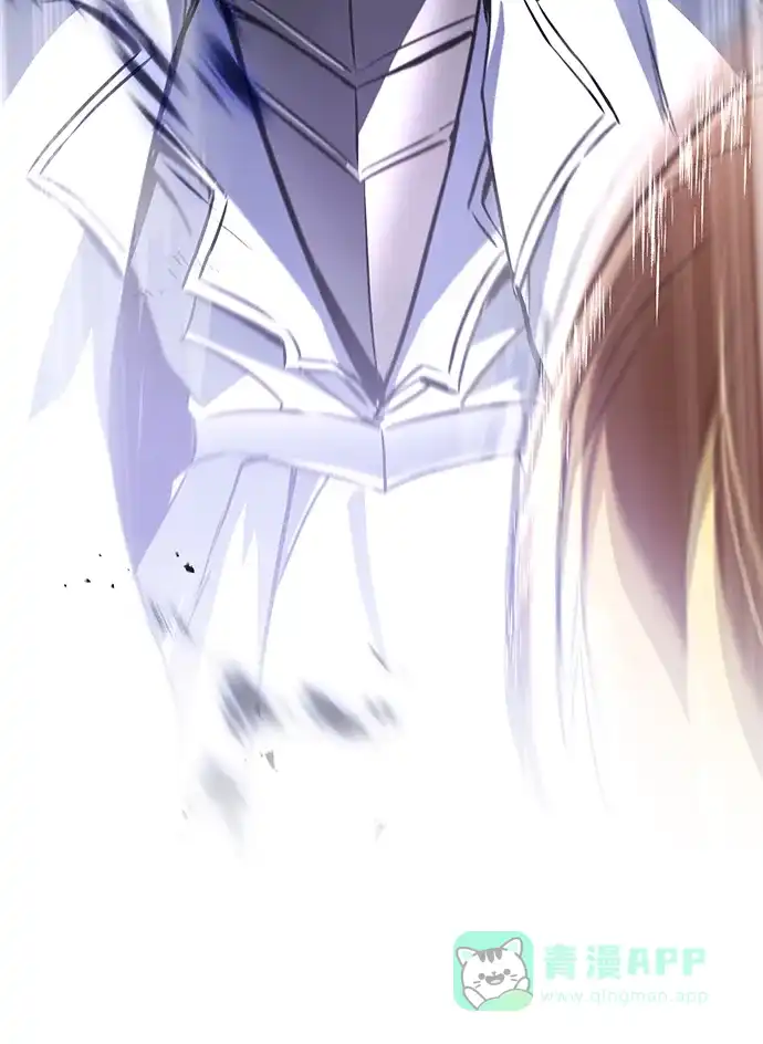 《懒惰少爷的觉醒》[第97话] 真面的感情之名 第27页