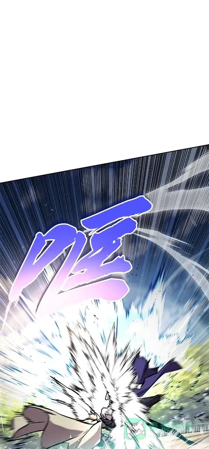 《懒惰少爷的觉醒》[第98话] 指导对练？ 第2页