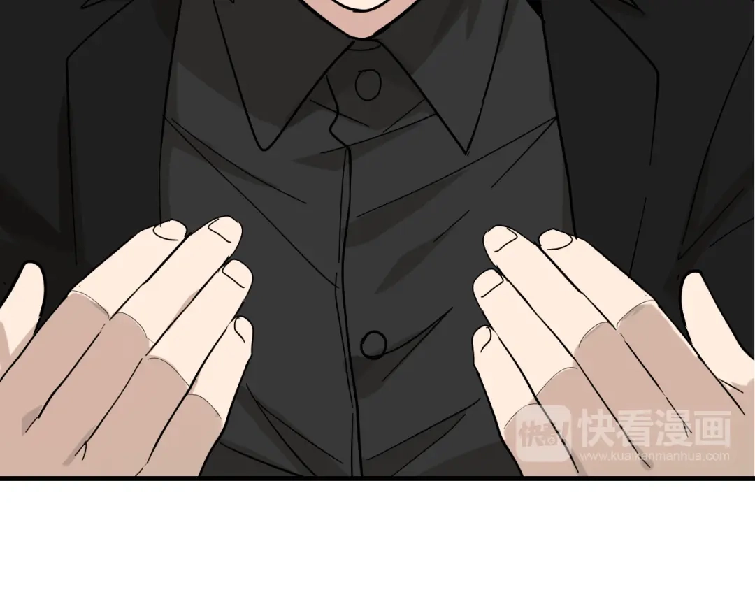 狼的谎言 第8话 恐怖的爱2：温柔的利爪 第64页