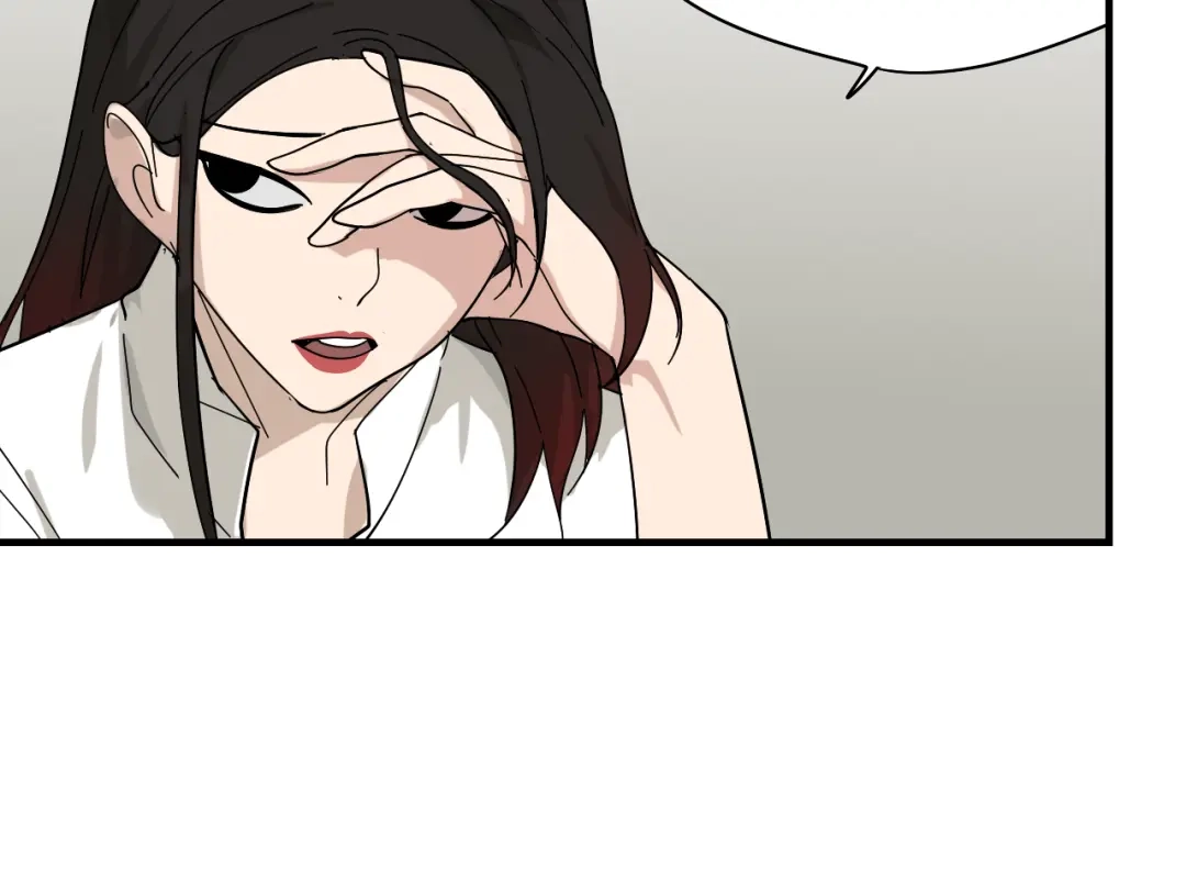 狼的谎言 第8话 恐怖的爱2：温柔的利爪 第51页