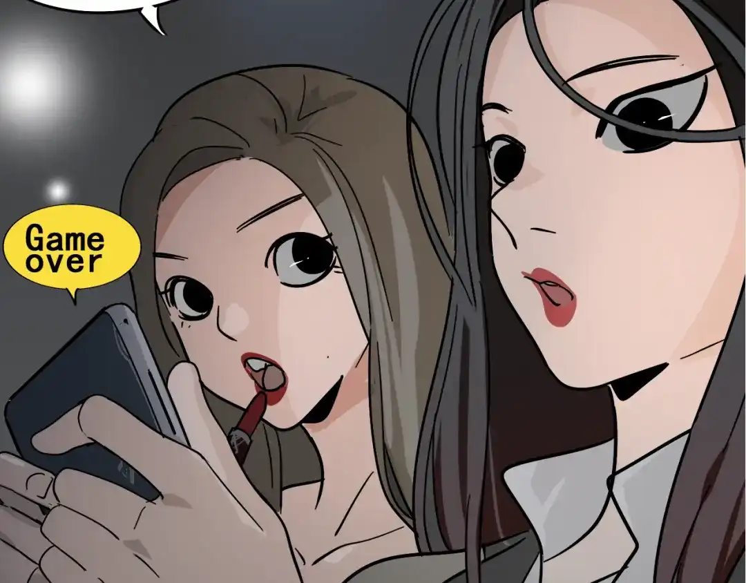 狼的谎言 第8话 恐怖的爱2：温柔的利爪 第82页