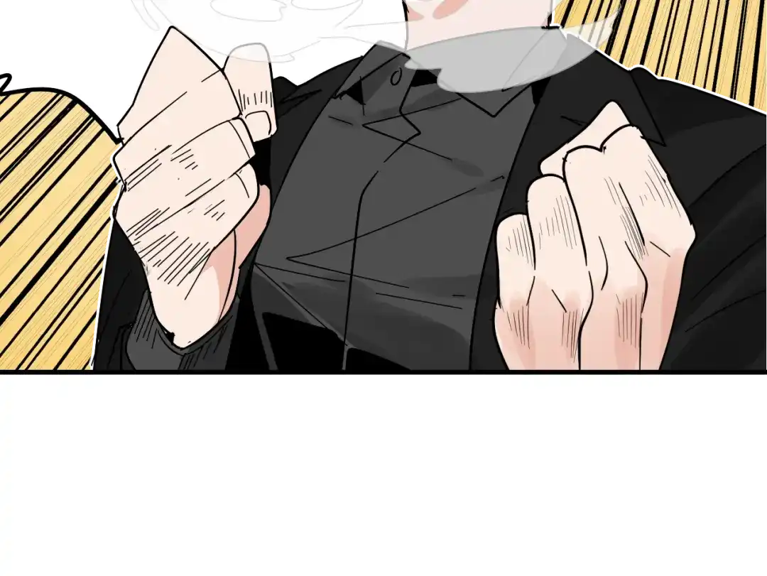 狼的谎言 第8话 恐怖的爱2：温柔的利爪 第74页