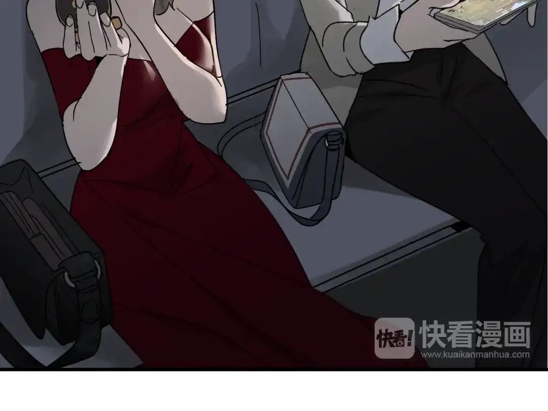 狼的谎言 第8话 恐怖的爱2：温柔的利爪 第79页