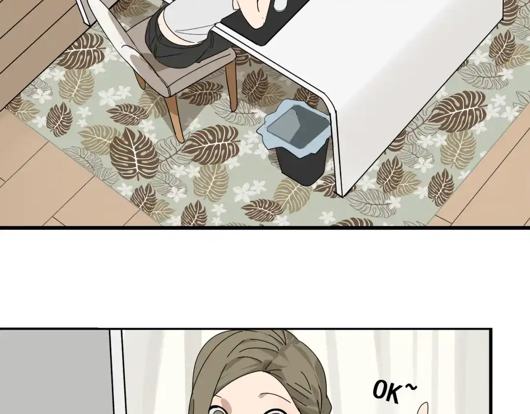 狼的谎言 第9话 恐怖的爱3：暗箭 第69页
