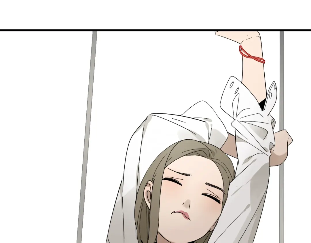狼的谎言 第9话 恐怖的爱3：暗箭 第9页