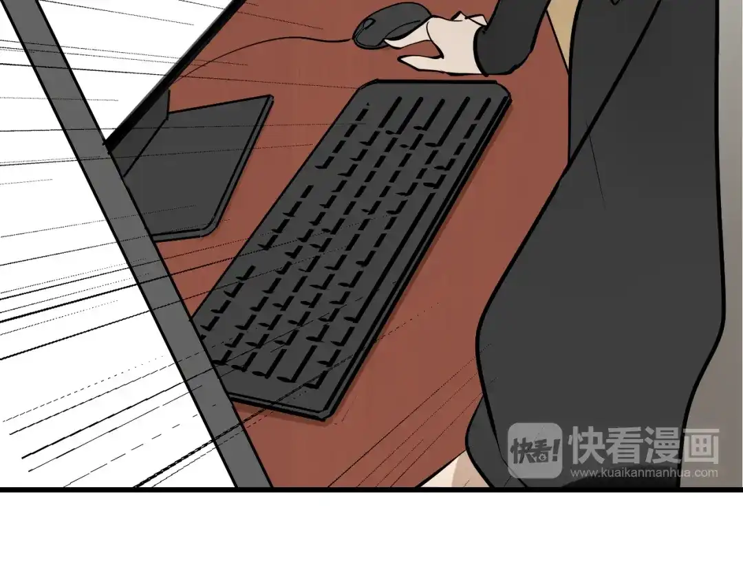 狼的谎言 第9话 恐怖的爱3：暗箭 第110页