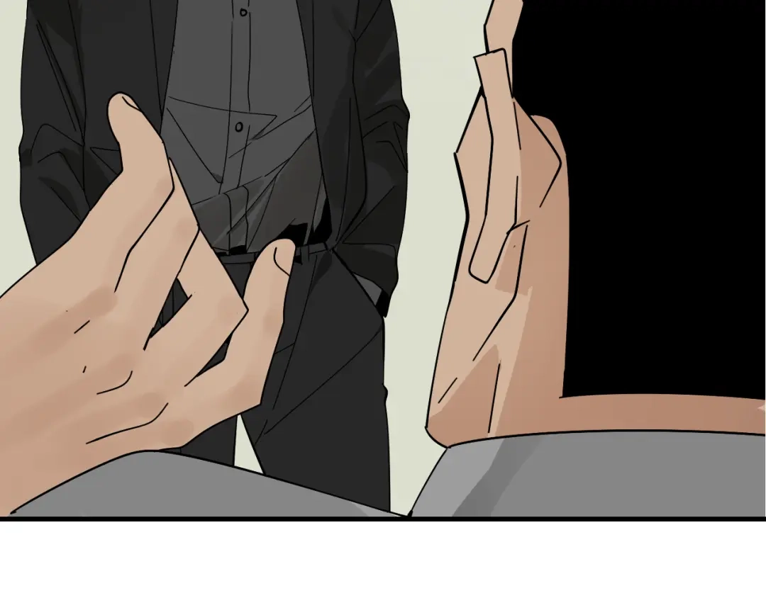 狼的谎言 第10话 恐怖的爱4：挑拨离间 第14页
