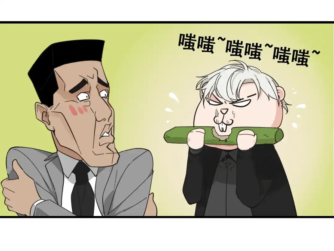 狼的谎言 第10话 恐怖的爱4：挑拨离间 第16页