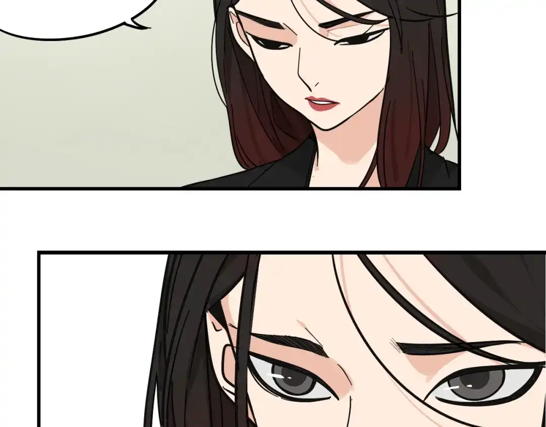 狼的谎言 第10话 恐怖的爱4：挑拨离间 第90页