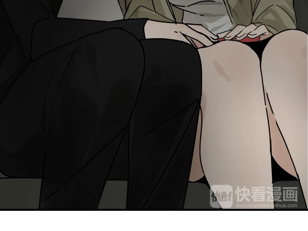 狼的谎言 第10话 恐怖的爱4：挑拨离间 第97页