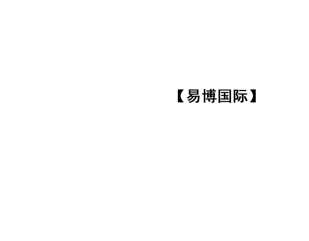狼的谎言 第11话 恐怖的爱5：暴风来临 第45页