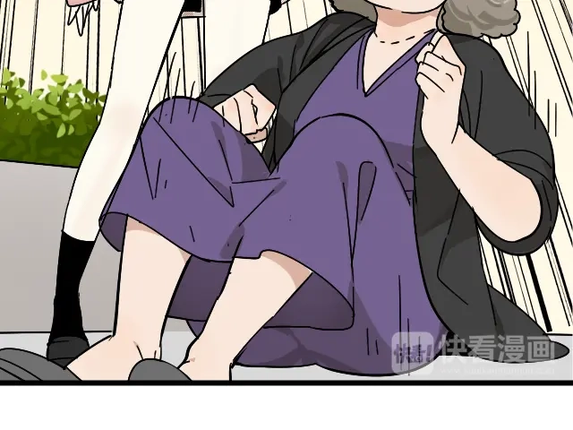 狼的谎言 第11话 恐怖的爱5：暴风来临 第27页