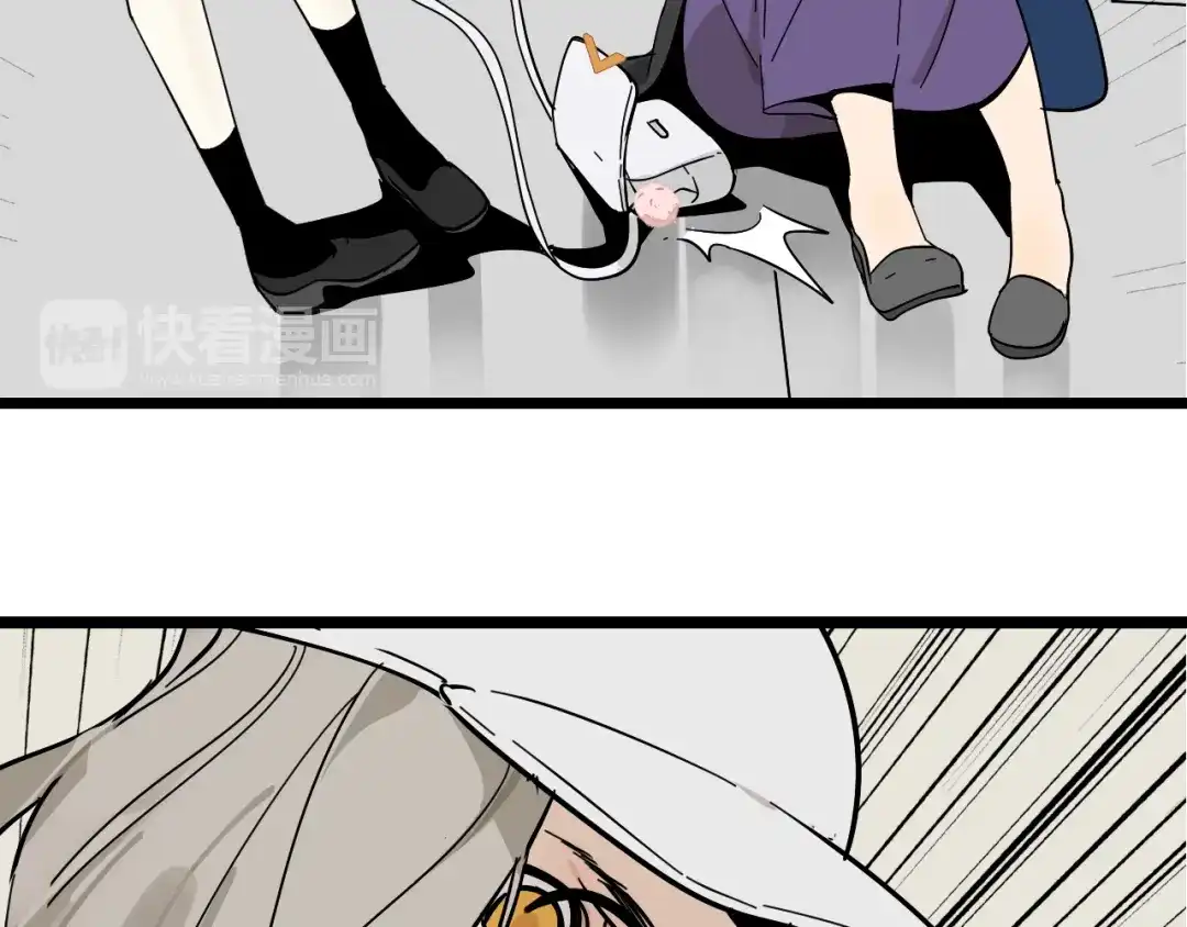 狼的谎言 第11话 恐怖的爱5：暴风来临 第41页