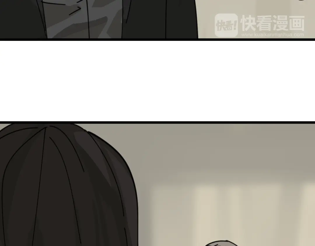 狼的谎言 第12话 恐怖的爱6：冰山一角 第110页