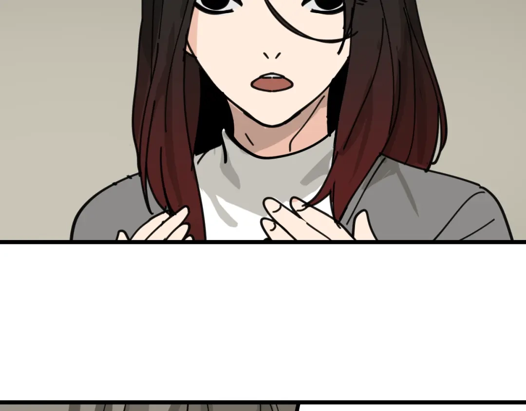 狼的谎言 第12话 恐怖的爱6：冰山一角 第115页
