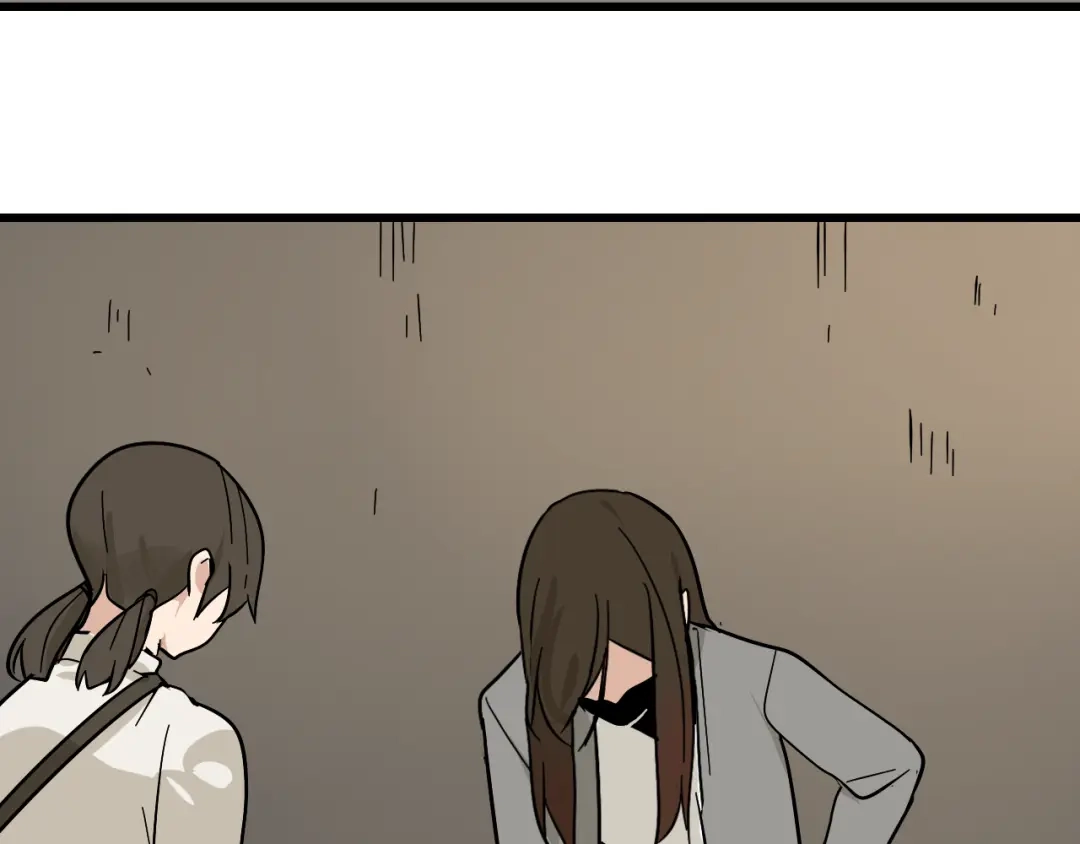狼的谎言 第13话 恐怖的爱7：螳螂捕蝉 第134页