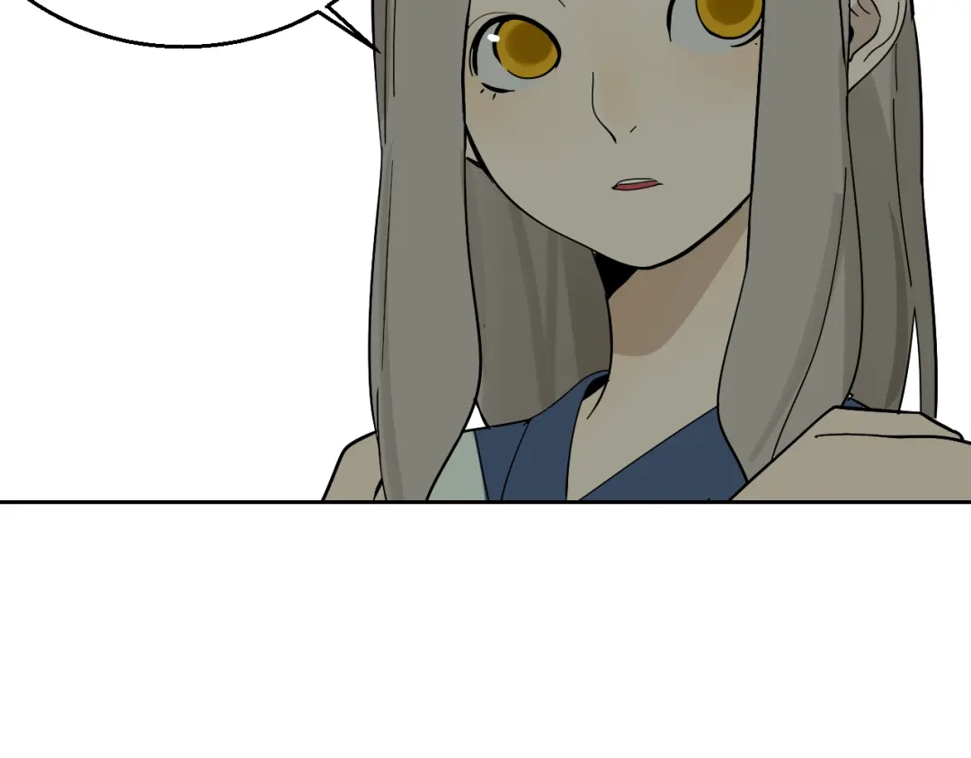 狼的谎言 第13话 恐怖的爱7：螳螂捕蝉 第15页
