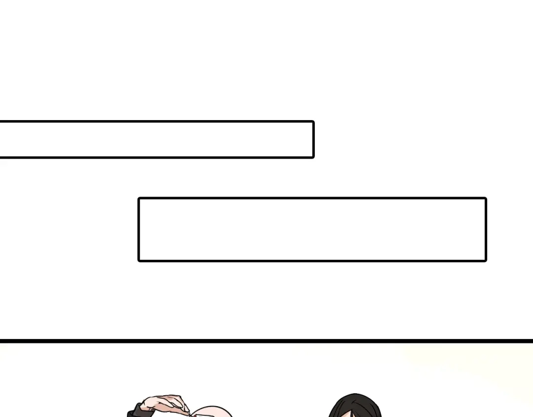 狼的谎言 第13话 恐怖的爱7：螳螂捕蝉 第71页