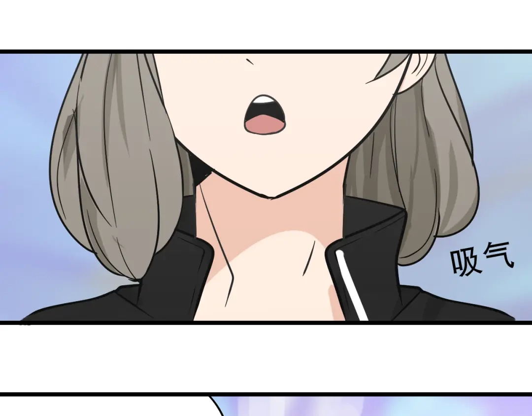 狼的谎言 第13话 恐怖的爱7：螳螂捕蝉 第88页