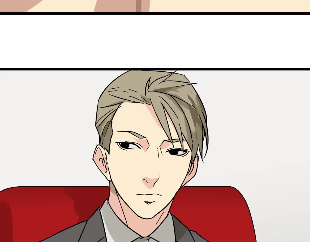 狼的谎言 第13话 恐怖的爱7：螳螂捕蝉 第110页