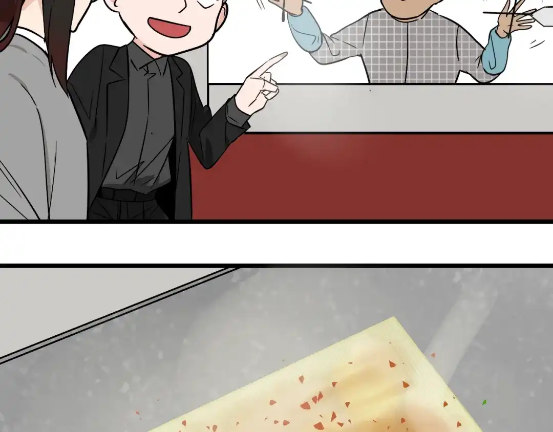 狼的谎言 第13话 恐怖的爱7：螳螂捕蝉 第45页