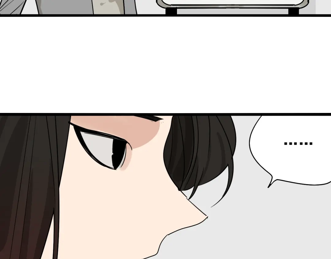 狼的谎言 第14话 恐怖的爱8：自毁直播 第79页