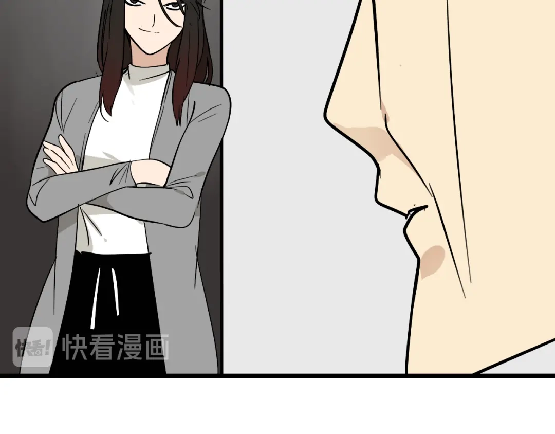 狼的谎言 第14话 恐怖的爱8：自毁直播 第62页